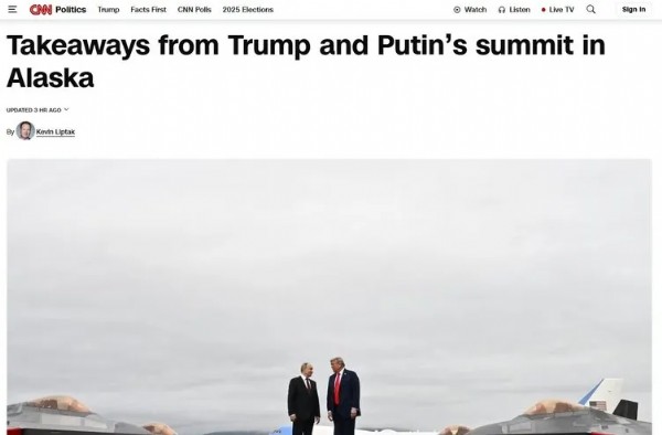 Zirveden çıkan 5 sonuç! Dünya basını Trump-Putin görüşmesini böyle gördü